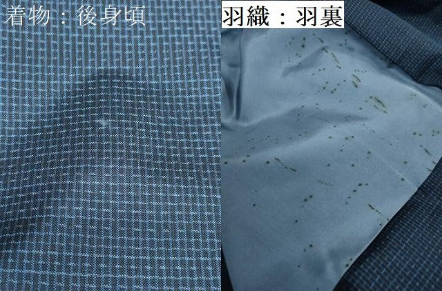 平和屋着物●男性 本場大島紬 アンサンブル 長羽織 抽象文様 正絹 逸品 DAAW5380ud