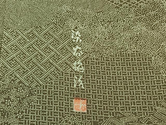 平和屋着物▽伝統工芸士 染谷梅治 江戸小紋 単衣 寄せ小紋柄 正絹 逸品 AABB2463jh