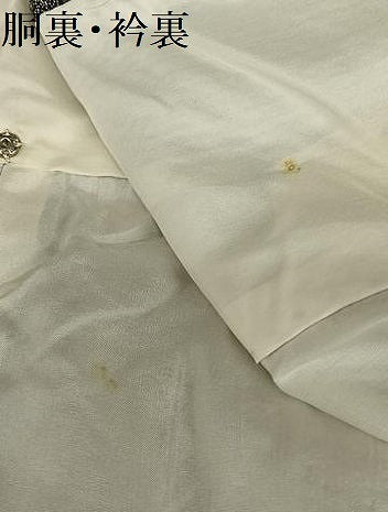 平和屋着物●上質な小紋 寄せ小紋柄 縞 黒地 正絹 逸品 未使用 AABA8875zg