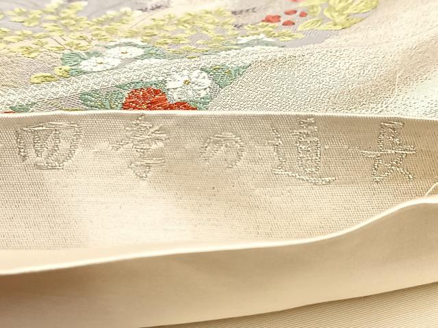 平和屋着物◎六通柄袋帯 唐織 四季の道長 正絹 逸品 BAAU9324yc