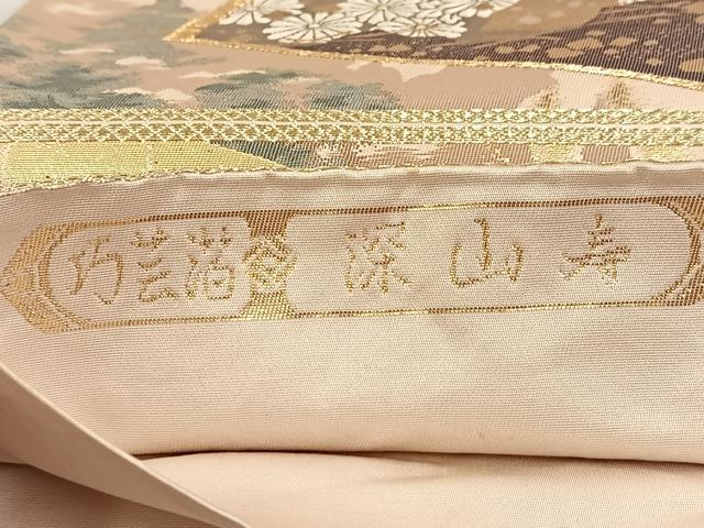 平和屋着物◎六通柄袋帯 唐織 巧芸箔 深山寺 金糸 正絹 逸品 BAAU9593yc