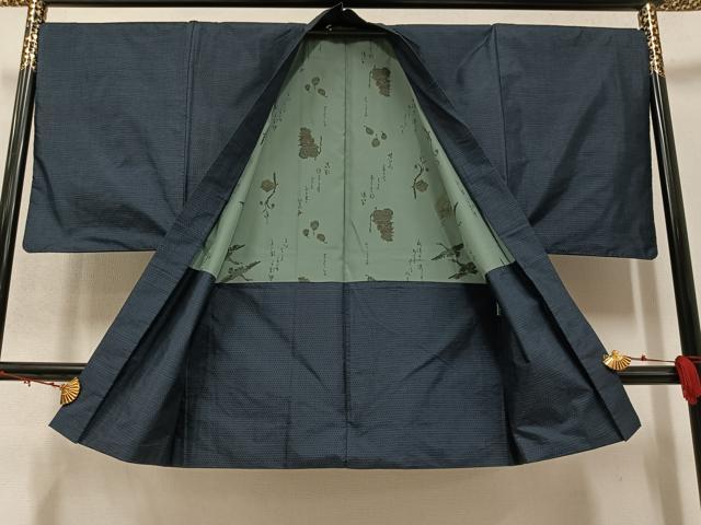 平和屋着物●男性 本場大島紬 アンサンブル 格子 正絹 逸品 AABB5138ph