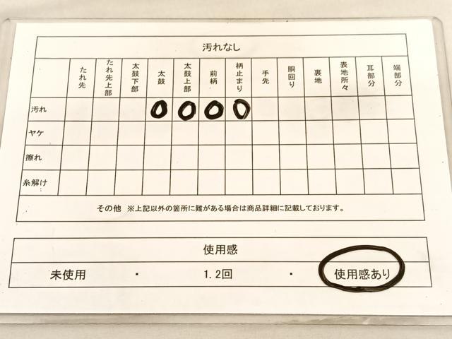 平和屋着物◎六通柄袋帯 唐織 格天井鳳凰花文 銀糸 正絹 逸品 BAAV3392hv