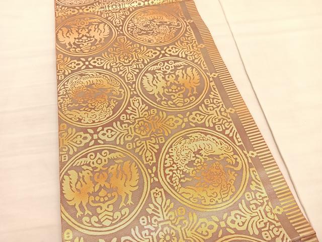 平和屋着物◎六通柄袋帯 鳳凰獅子花丸文 金糸 引箔 正絹 逸品 BAAV3524hv