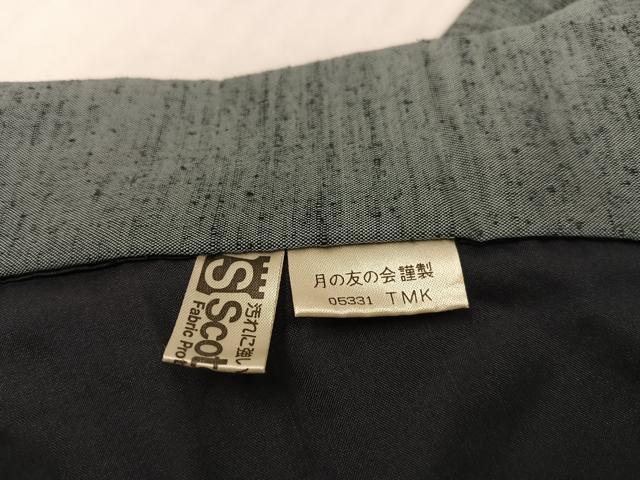 平和屋着物●男性 紬 アンサンブル 色無地 灰汁色 正絹 逸品 AABB6275ph
