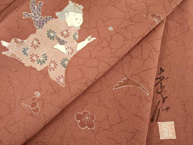 平和屋着物●友禅作家の巨匠 浅井青仁 訪問着 童子 金彩 正絹 逸品 AABB4409ck