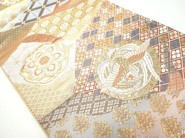 平和屋着物◎六通柄袋帯 唐織 正倉院鳳凰花文 金糸 正絹 逸品 CAAY3149vf