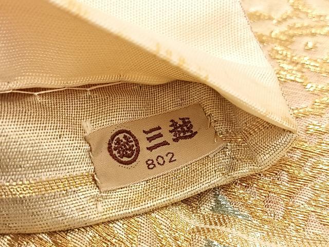 平和屋着物◎六通柄袋帯 更紗 金銀糸 引箔 三越扱い 正絹 逸品 BAAU9700yc