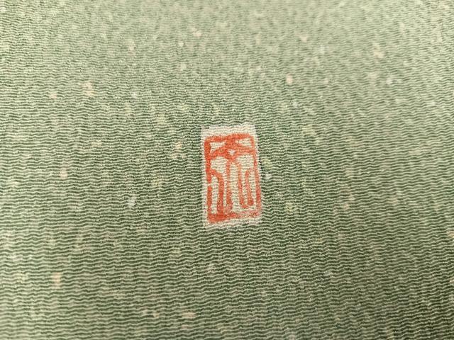 平和屋着物●小林文次郎 小紋 霞文 鬼しぼ縮緬 正絹 逸品 AABB7278ph