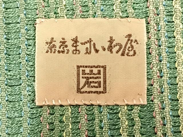 平和屋着物▽道行コート スリーシーズン 春夏秋 塵除け 本場奄美大島本泥染 変わり縞 ますいわ屋扱い 赤塚次男作 証紙付き 逸品 AABB2359fy