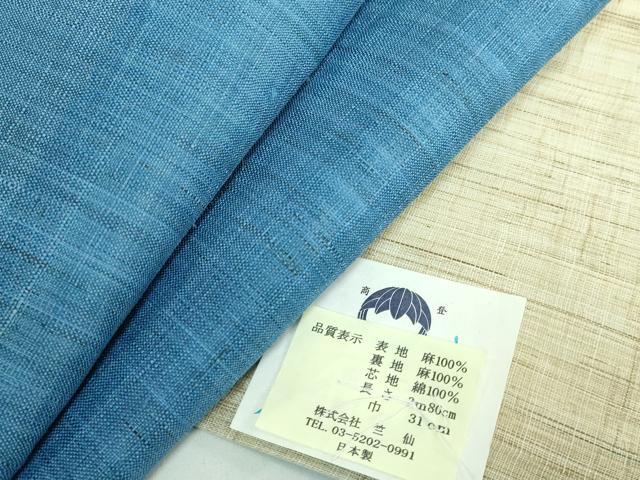 平和屋着物■極上 夏物 竺仙 両面 全通柄 京袋帯 麻 逸品 未使用 DZAB0684kh5