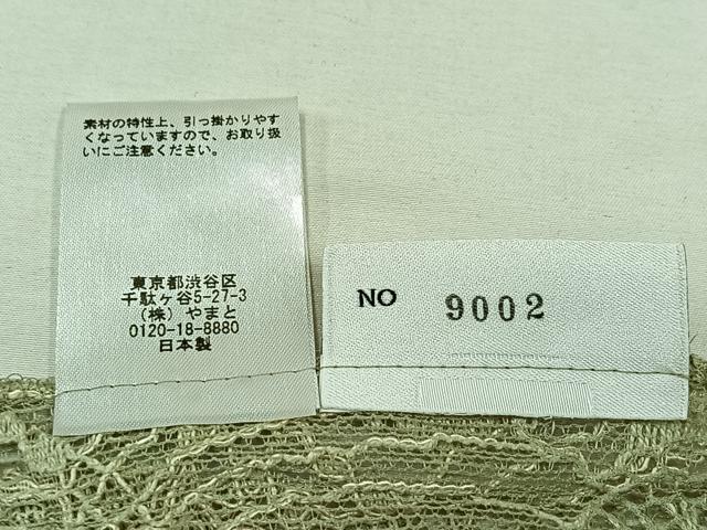 平和屋着物▽羽織 スリーシーズン 春夏秋 塵除け 草花文 やまと誂製 AABC0699jh