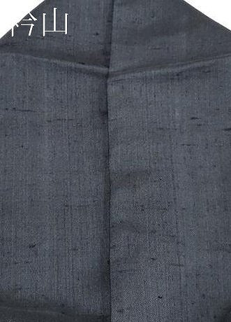 平和屋着物*極上 夏物 本場絹芭蕉 訪問着 竹屋町刺繍 枝花文 濃紺地 反端付き 逸品 CYAA3513s5