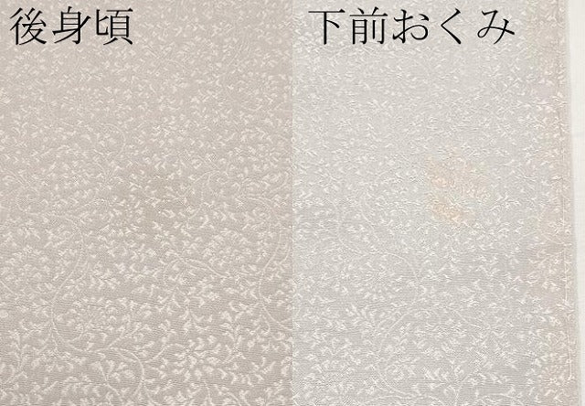 平和屋着物■極上 お召 更紗唐草文 薄桜色地 逸品 未使用 CYAA3575s5