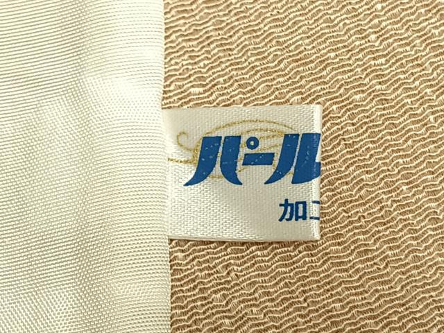平和屋着物▽上質な色無地 単衣 蜂蜜色 鬼しぼ縮緬 正絹 逸品 AABC0367fy