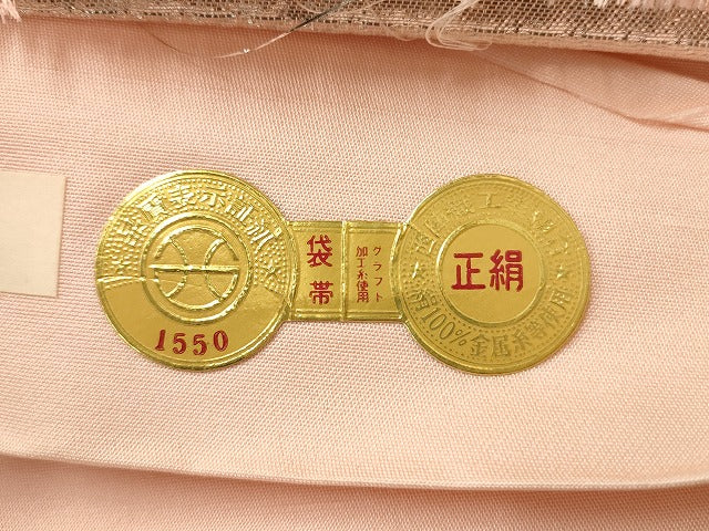 平和屋本店■袋帯 西陣 まとめて100点 鳳凰 鶴 鴛鴦 蝶 風景 花柄 宝相華 平井機業店 金銀糸 など 未使用品あり 全て正絹 se3720