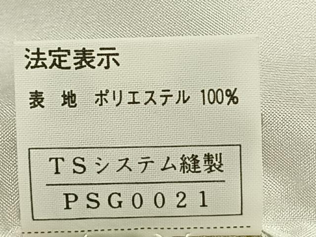 平和屋着物▽小紋 単衣 枝花文 金彩 洗える着物 AABC0398fy