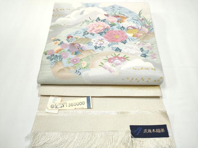 平和屋着物●爪掻き本綴れ 太鼓柄袋帯 鴛鴦花文 金糸 ほていや扱い 証紙付き 上代138万 正絹 逸品 未使用 CAAZ4047hy
