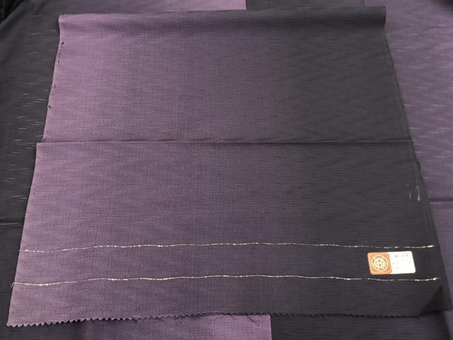 平和屋着物▽道行コート スリーシーズン 春夏秋 塵除け 霞文 反端付き 正絹 逸品 AABC0505fy