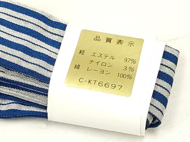 平和屋着物[●男の子 子供 行灯袴 間道 洗える着物 新品 DAAY3020ma