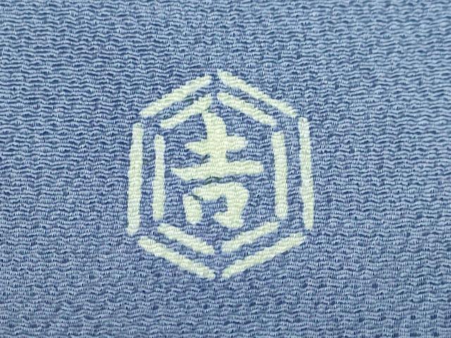 平和屋着物●極上 和染紅型 栗山紅型 栗山吉三郎 九寸名古屋帯 雲取り花文 鬼しぼ縮緬 逸品 DZAB1234kh5