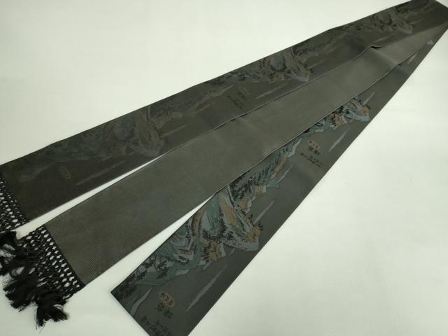 平和屋本店●極上 男性 本場筑前博多織 角帯 東海道五十三次 黒地 共箱付き 逸品 未使用 DZAB1300kh5