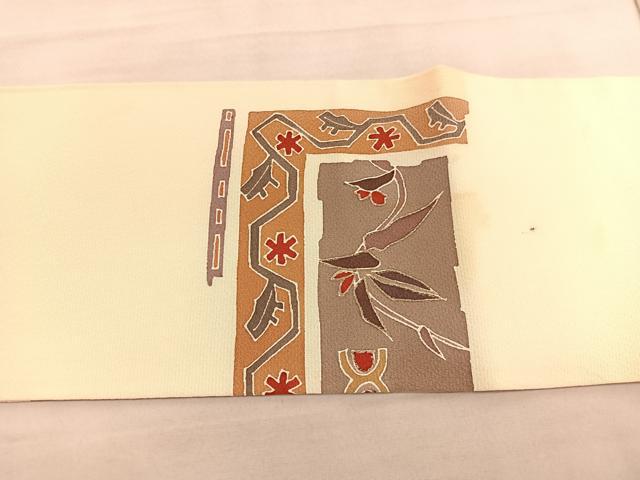 平和屋着物◎九寸名古屋帯 枝葉文 正絹 逸品 BAAV5422hv