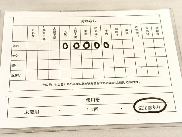 平和屋着物◎六通柄袋帯 唐織 枝花文 金糸 正絹 逸品 BAAV5798hv