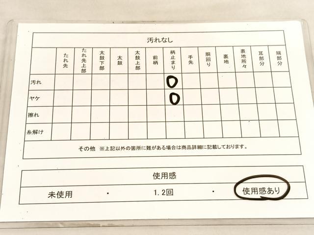 平和屋着物◎六通柄袋帯 唐織 宝相華有職更紗花文 銀糸 正絹 逸品 BAAV5785hv