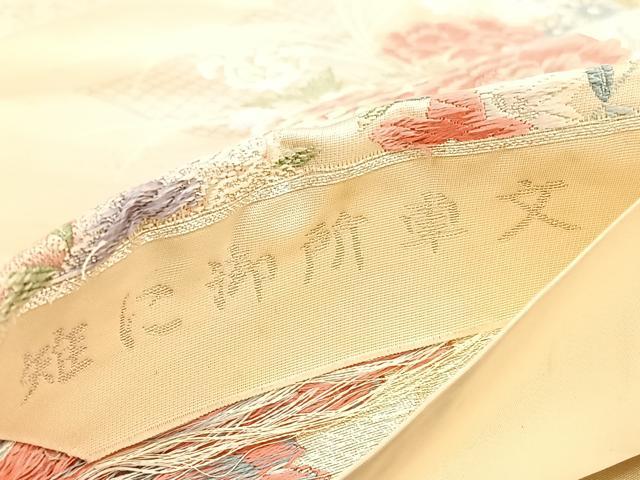 平和屋着物◎六通柄袋帯 唐織 雉に御所車文 銀糸 正絹 逸品 BAAV5893hv