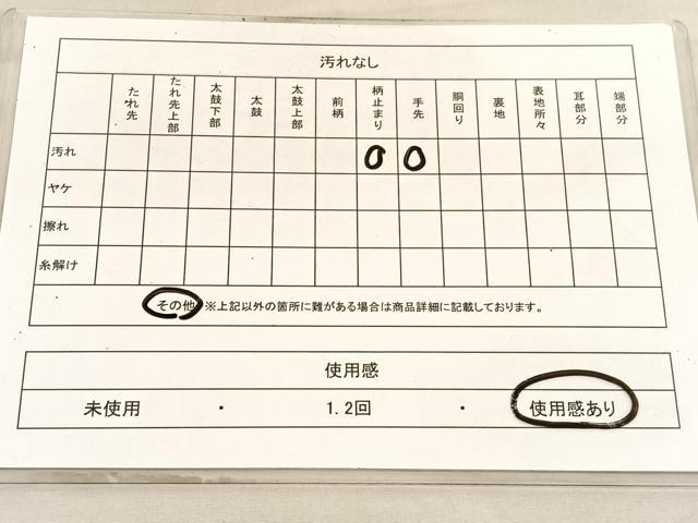 平和屋着物◎六通柄袋帯 唐織 鳳凰立波文 金糸 正絹 逸品 BAAV5898hv