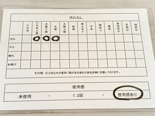 平和屋着物◎六通柄袋帯 唐織 シンハサン更紗花文 プラチナ箔 正絹 逸品 BAAV5714hv