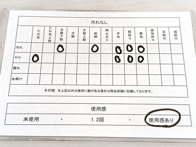 平和屋着物◎全通柄袋帯 更紗花文 正絹 逸品 BAAV5950hv