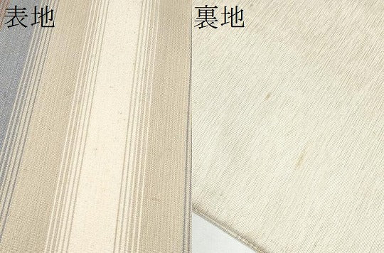 平和屋着物▽スリーシーズン 春夏秋 太鼓柄袋帯 吉祥文 金糸 正絹 逸品 CAAZ4114hy