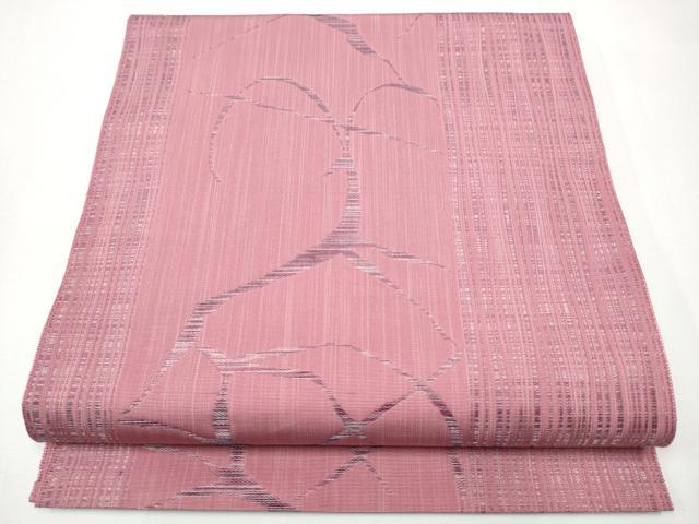 平和屋着物●本場筑前博多織 八寸名古屋帯 鹿 正絹 逸品 CAAZ4164hy