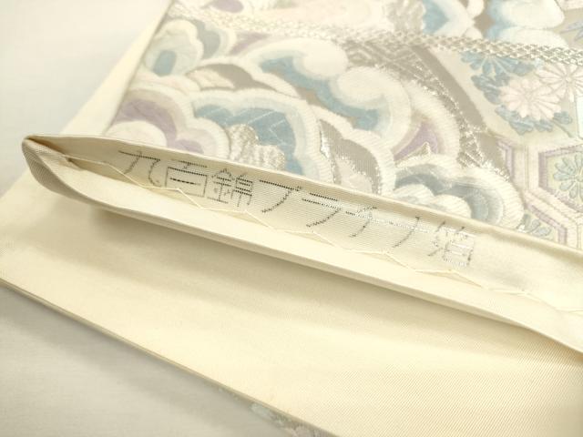 平和屋着物◎六通柄袋帯 唐織 九百錦 正倉院吉祥花文 プラチナ箔 正絹 逸品 DAAY6096ea