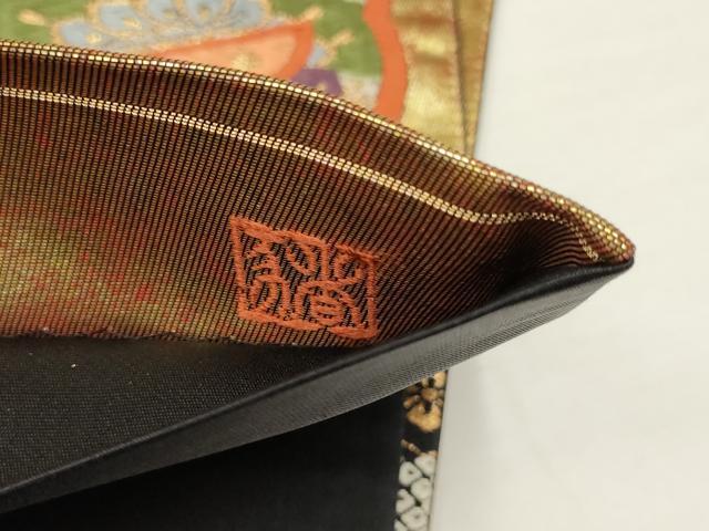 平和屋着物▼六通柄袋帯 唐織 慶祥典雅文 黒地 金糸 引箔 正絹 逸品 AABC6279wj