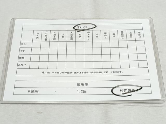 平和屋着物◎六通柄袋帯 唐織 雪輪鴛鴦舞蝶花文 金糸 正絹 逸品 CAAZ4794fb