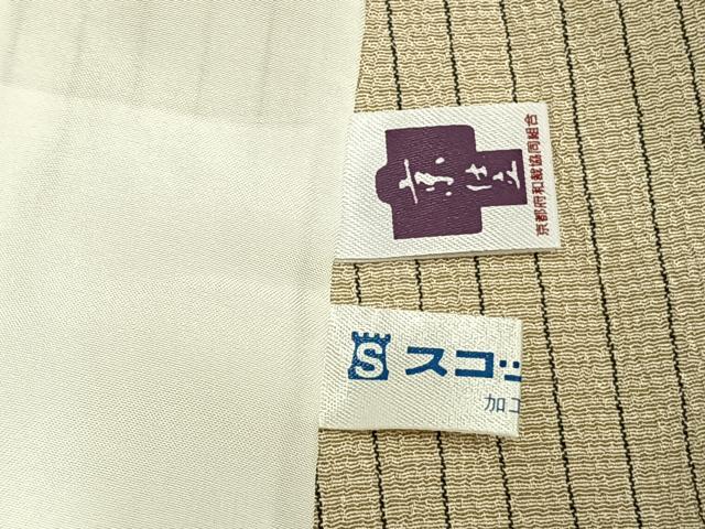 平和屋着物▽本塩沢 単衣 市松文様 証紙付き ロング丈 正絹 逸品 AABC3893fy