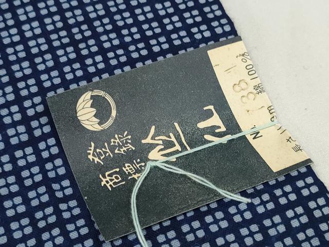 平和屋着物*夏物 竺仙鑑製 浴衣 反物 着尺 両面染 格子 綿 逸品 未使用 DAAW8108zzz