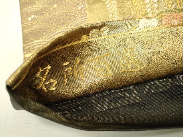 平和屋着物▼両面 六通柄袋帯 名所百選 京都紫宸殿 金糸 正絹 逸品 DAAX9630fe