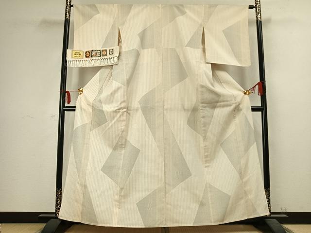 平和屋着物▽塩沢絣 単衣 110亀甲 幾何学文様 証紙付き 正絹 逸品 未使用 AABC4050fy