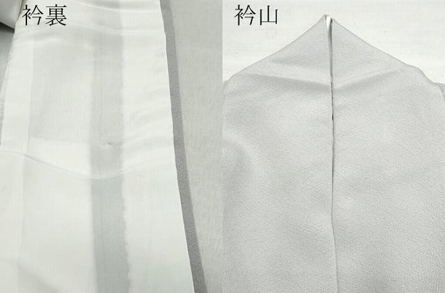 平和屋着物●上質な色無地 牡丹鼠色 正絹 逸品 CAAZ8039vf