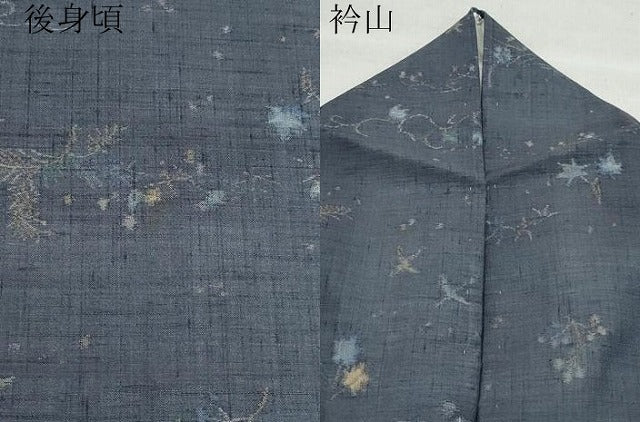 平和屋着物●上質な紬 飛鳥草花文 正絹 逸品 CAAZ8170vf