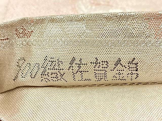 平和屋着物◎900織佐賀錦 六通柄袋帯 平安人物風景文 金銀糸 正絹 逸品 BAAV6493yc