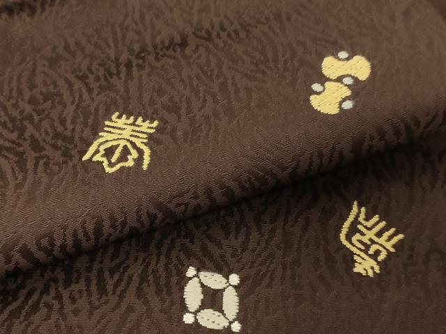 平和屋着物●九寸名古屋帯 唐織 宝尽くし 正絹 逸品 DABE9649du