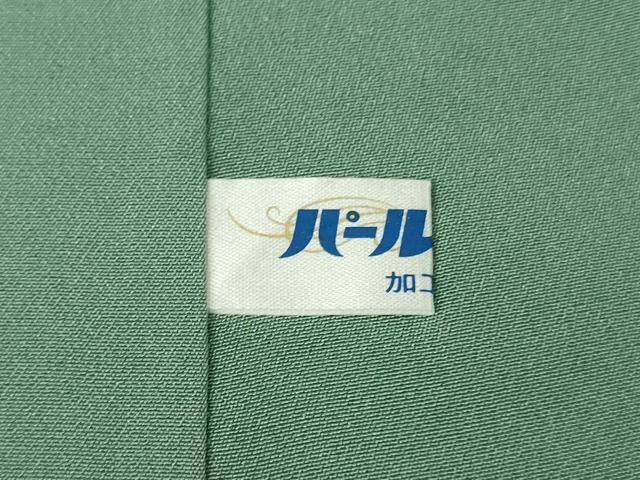平和屋本店●極上 本場結城紬 重要無形文化財 奥順謹製 色無地 錆浅葱色 証紙付き 逸品 DZAB2265kh6