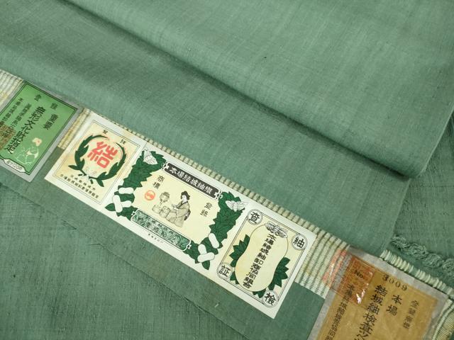 平和屋本店●極上 本場結城紬 重要無形文化財 奥順謹製 色無地 錆浅葱色 証紙付き 逸品 DZAB2265kh6