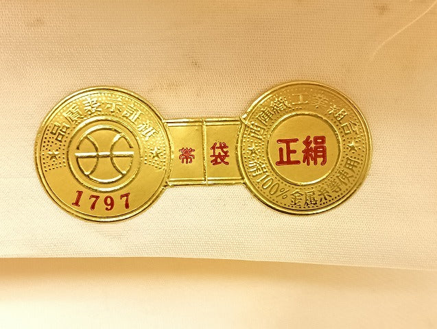 平和屋着物■袋帯 西陣 まとめて100点 鳳凰 鶴 孔雀 人物 花柄 宝相華 駒刺繍 佐賀錦 金銀糸 証紙付き など 未使用品あり 全て正絹 mmm038