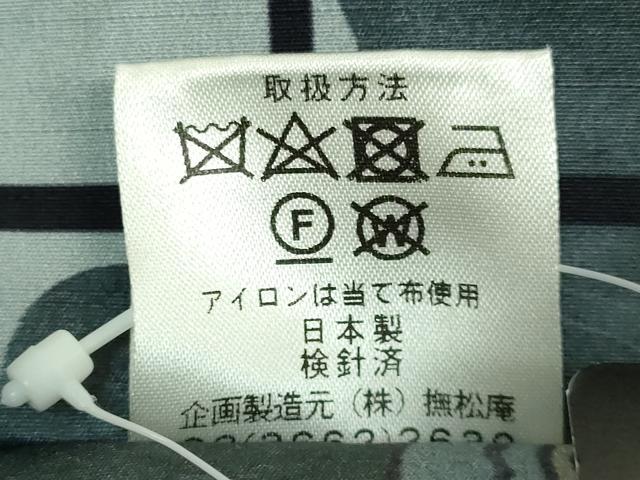 平和屋着物●極上 撫松庵 両面 太鼓柄 京袋帯 妖怪 逸品 未使用 DZAB2025kh6